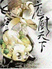 日本纪实旅拍综艺山海旅人剧照
